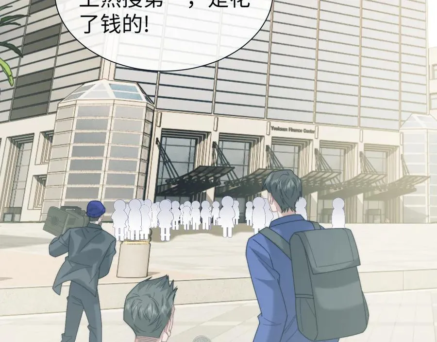 第141话 实际行动25