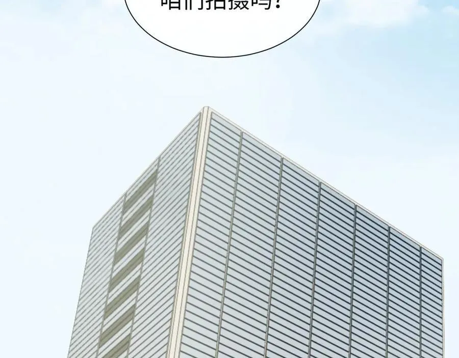 第141话 实际行动23