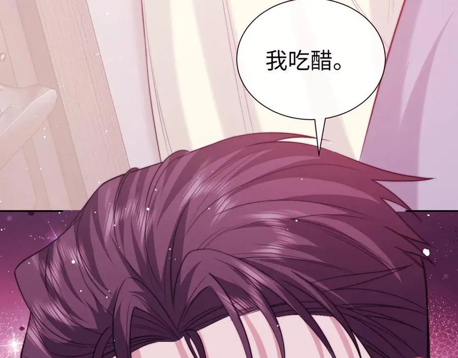第142话97