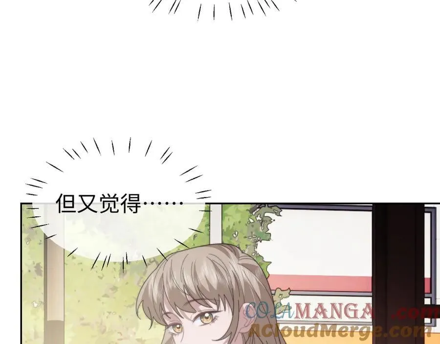 第141话 实际行动56
