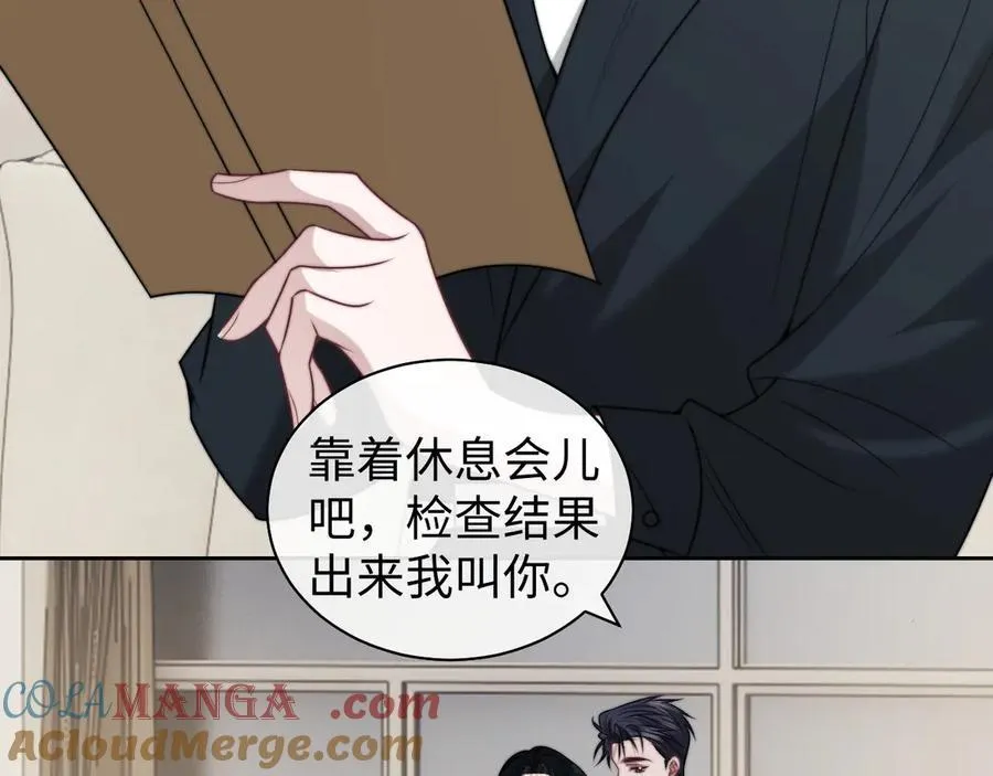 第143话30