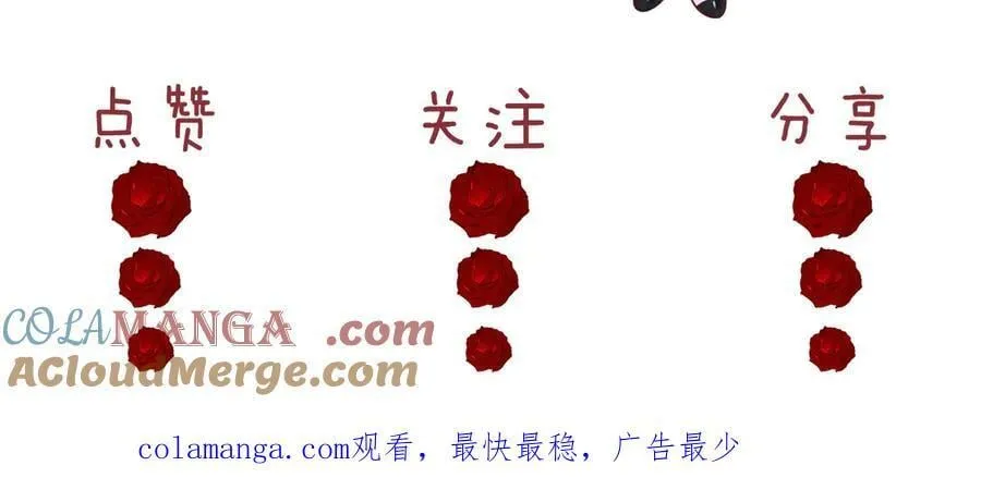 第141话 实际行动128