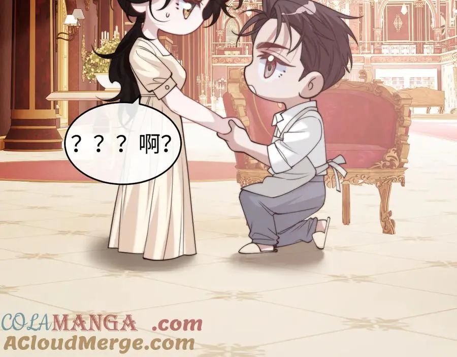 第143话63