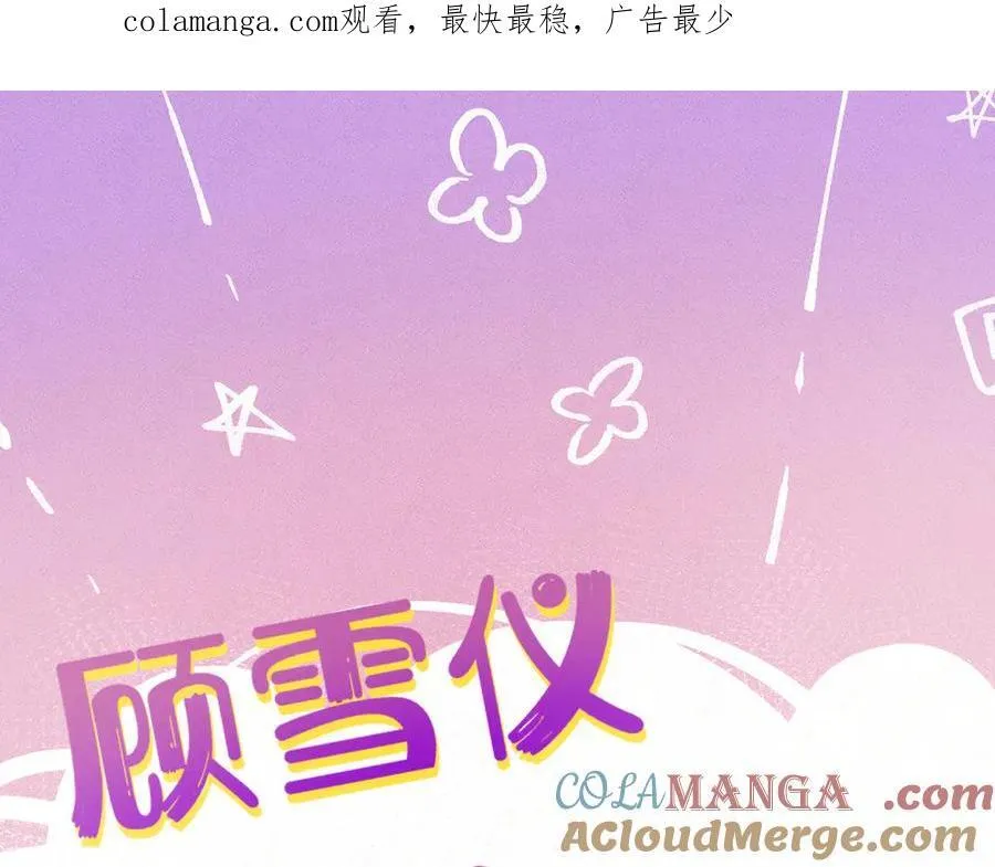 第143话0