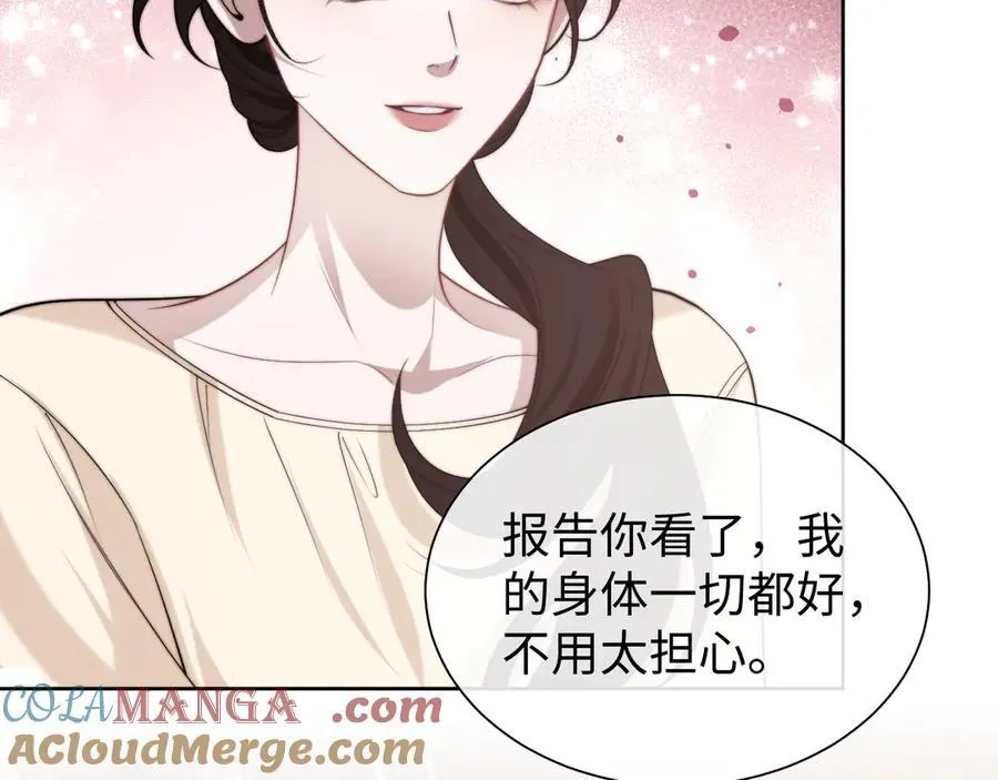 第143话57