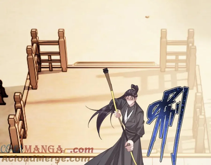 第140话 属于顾雪仪的故事32