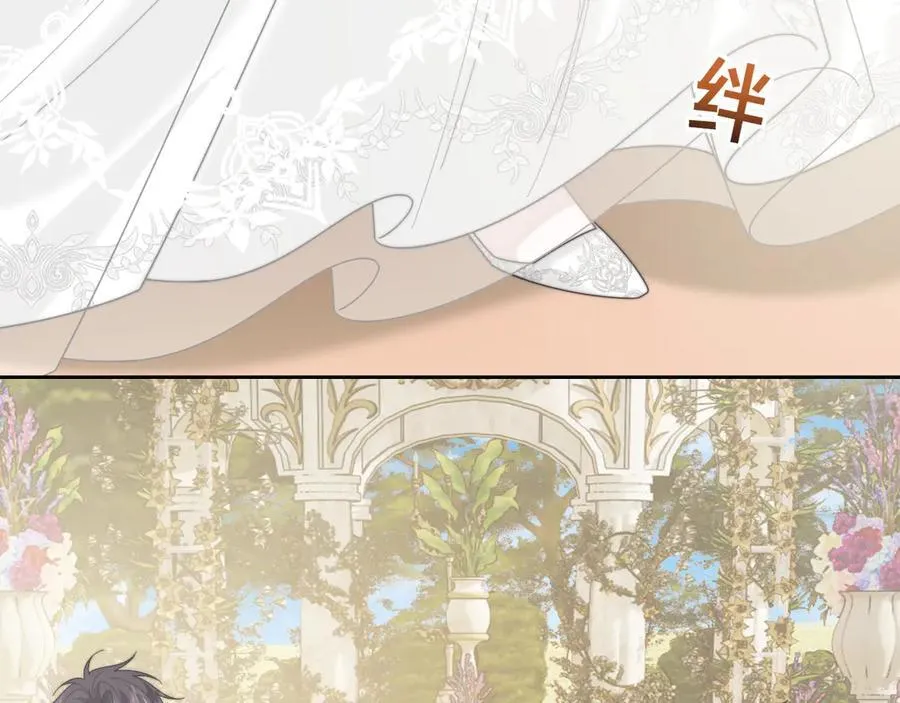 第141话 实际行动103