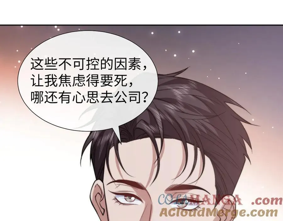 第143话60