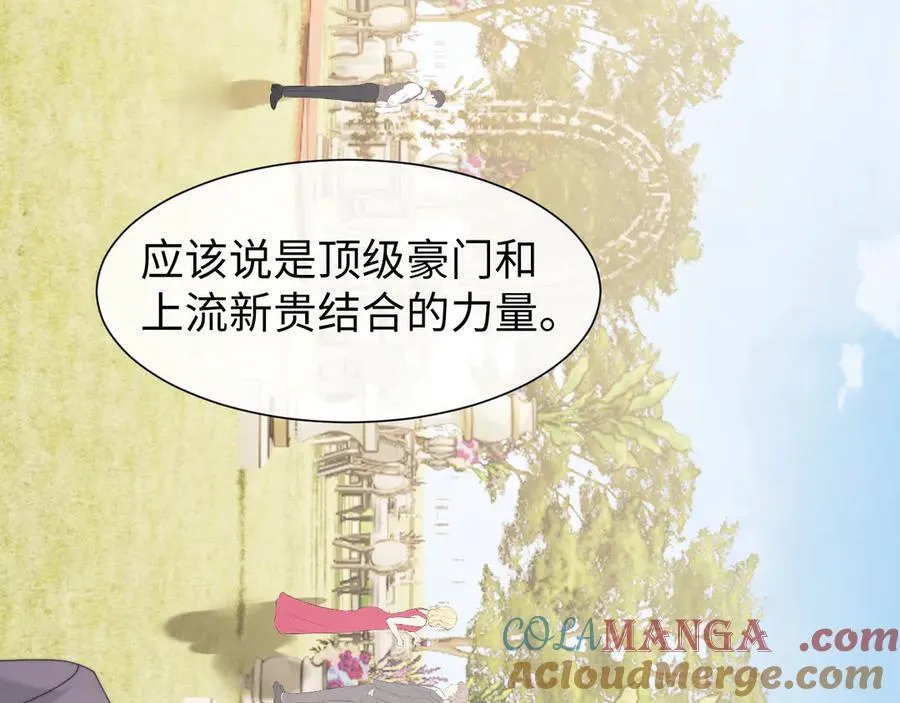 第141话 实际行动80
