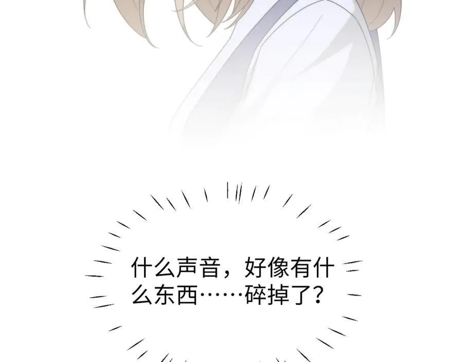 第141话 实际行动55