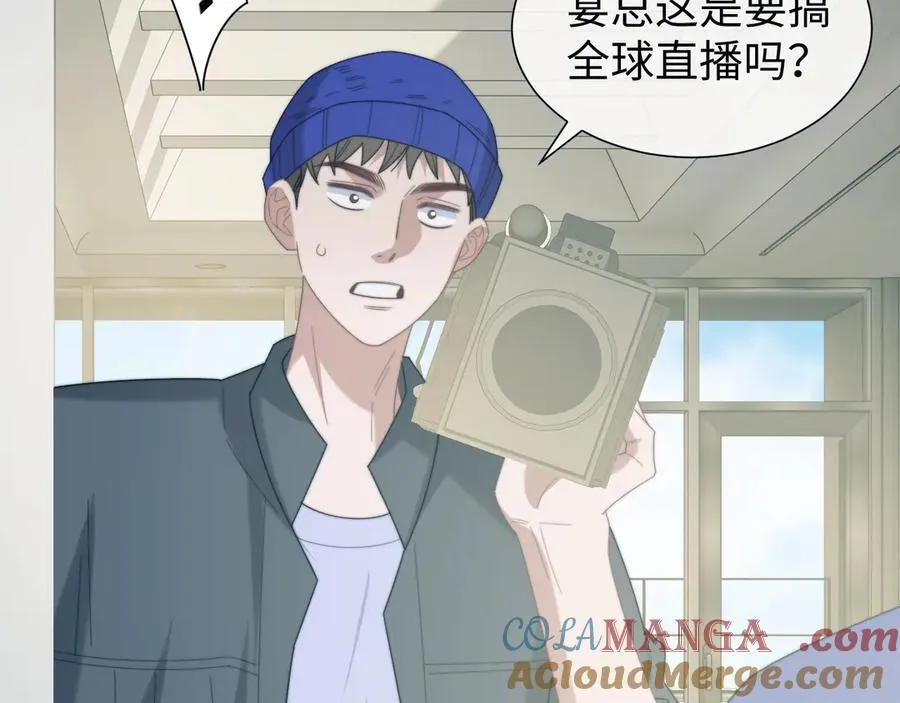 第141话 实际行动28