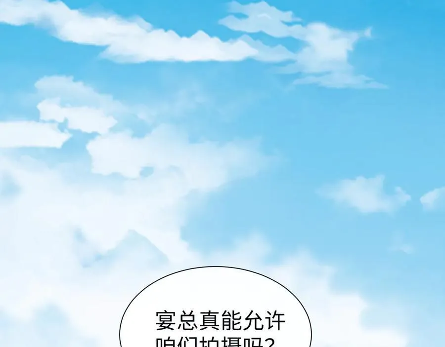 第141话 实际行动22