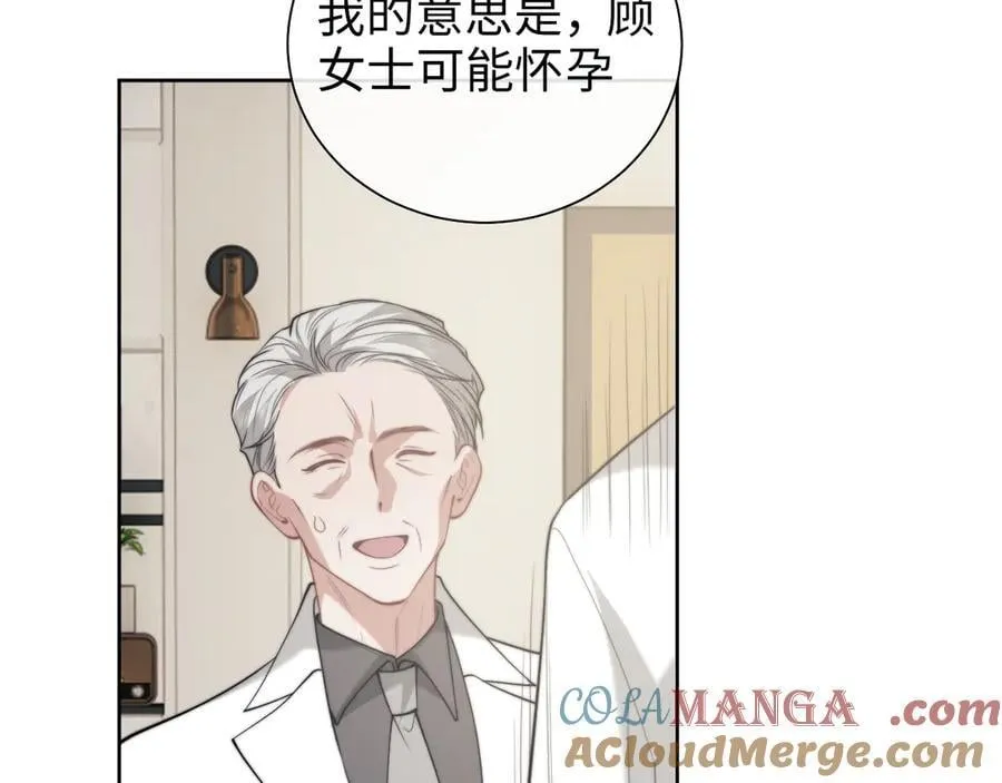 第143话42