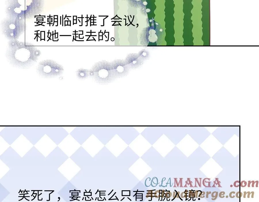 第143话21