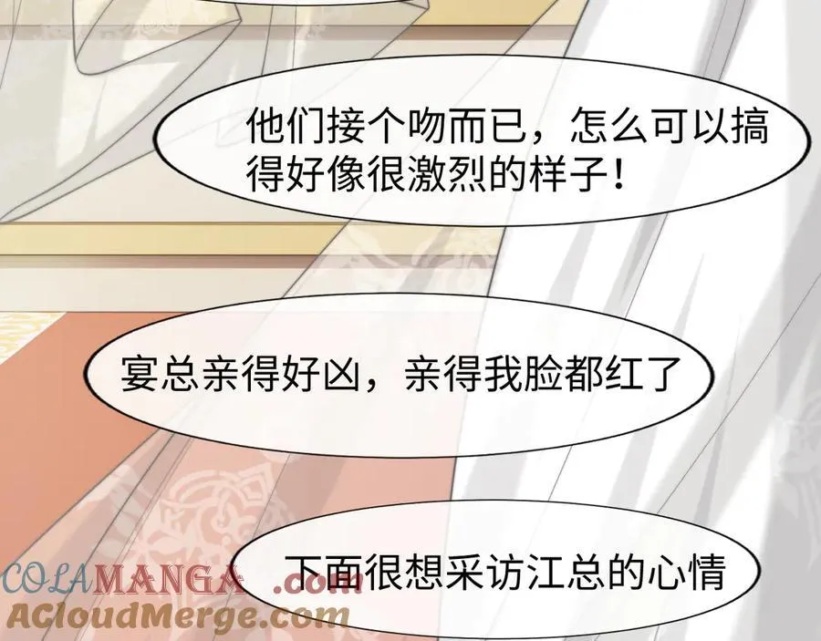 第142话32