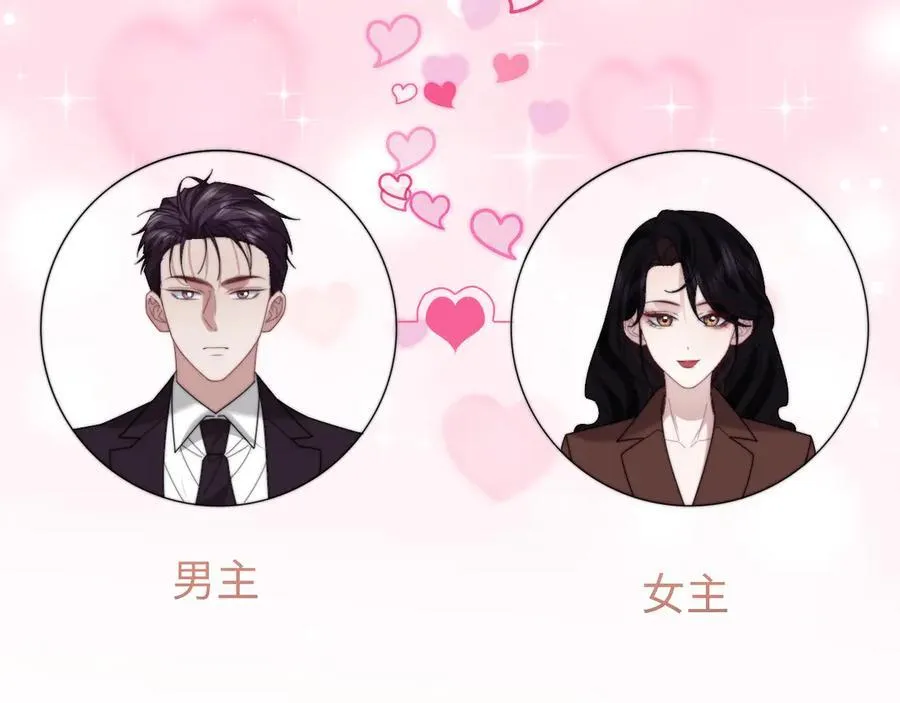 第141话 实际行动58