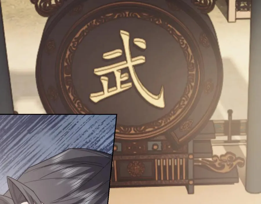 第140话 属于顾雪仪的故事17