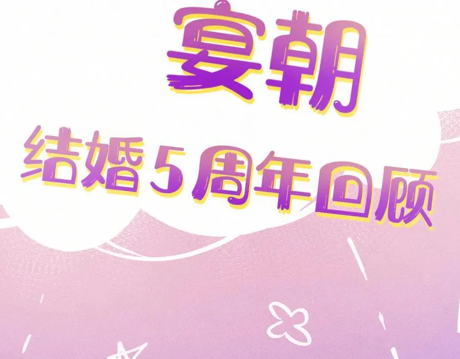 第143话1