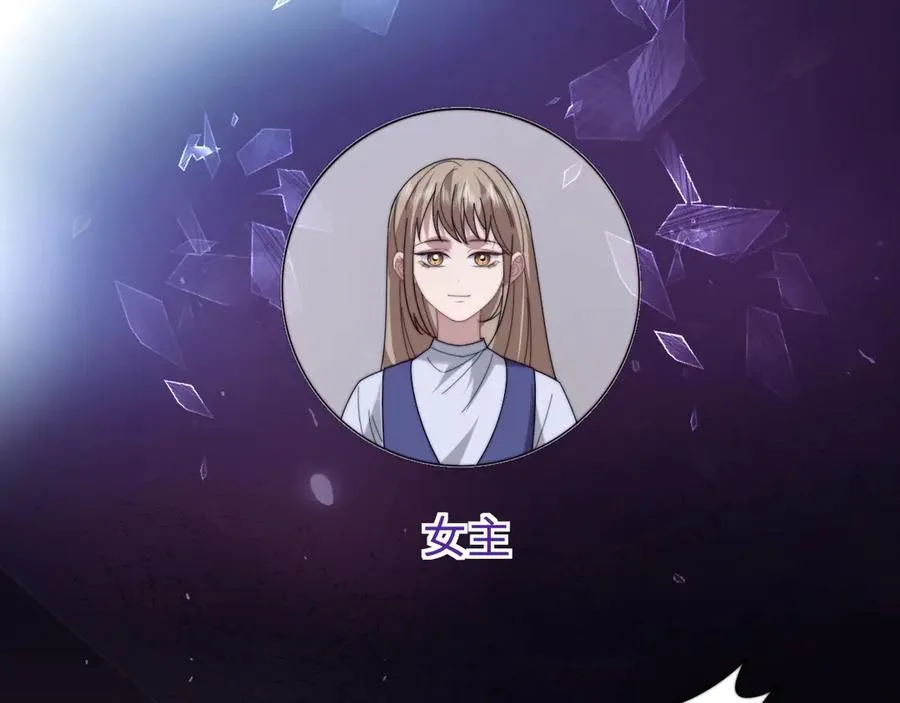 第141话 实际行动53