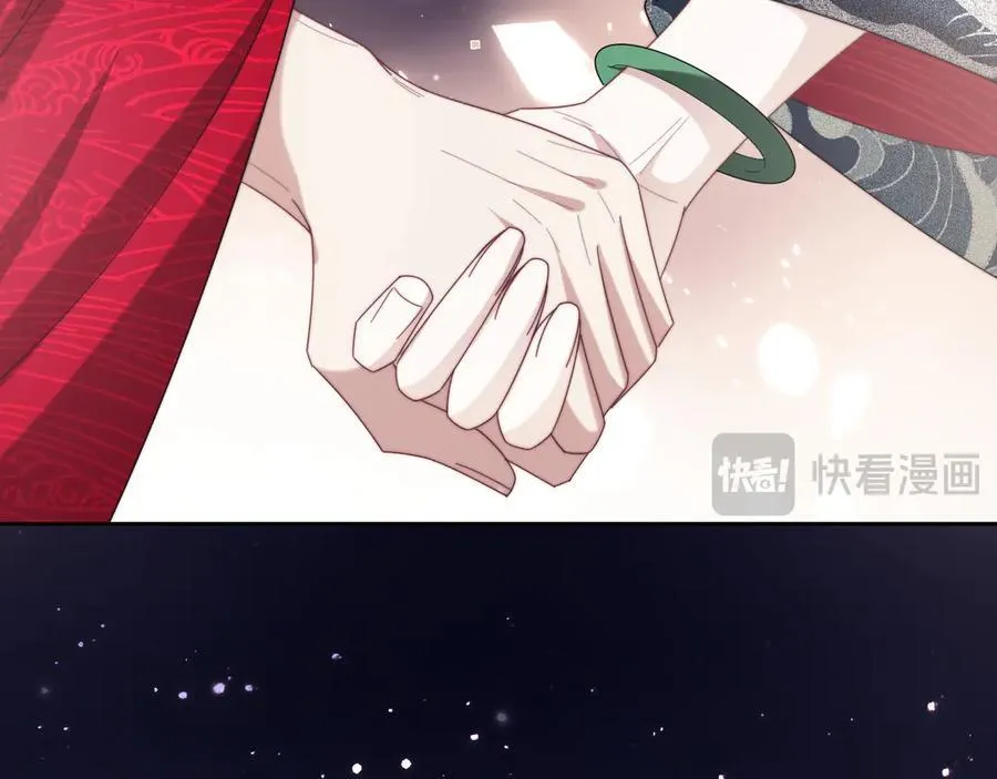 第140话 属于顾雪仪的故事105