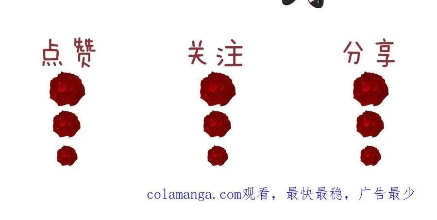 第142话123