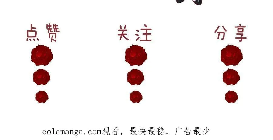 第143话94