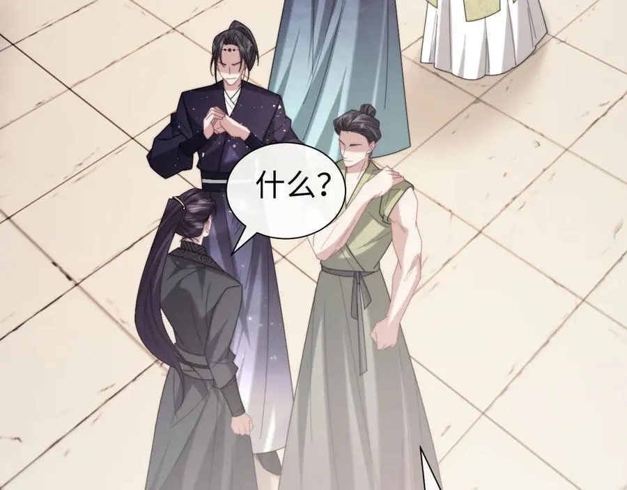 第140话 属于顾雪仪的故事41