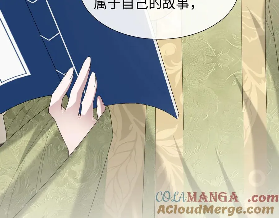 第139话 舍我其谁60