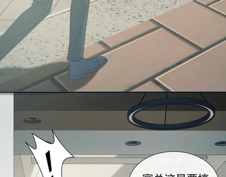 第141话 实际行动27