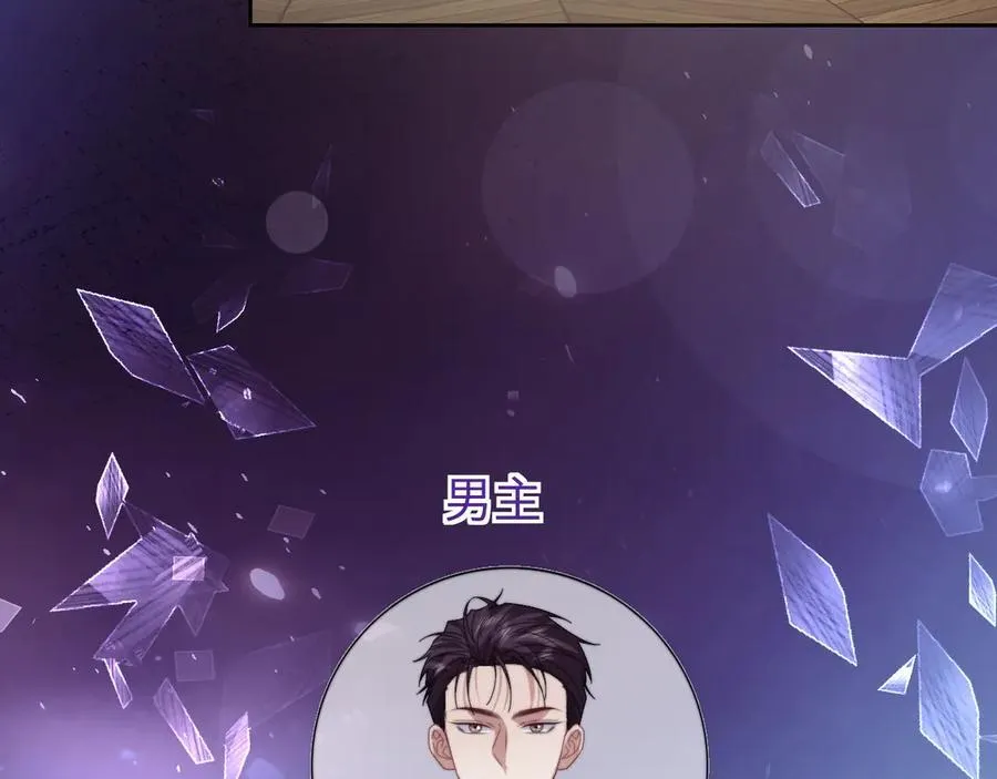 第141话 实际行动51