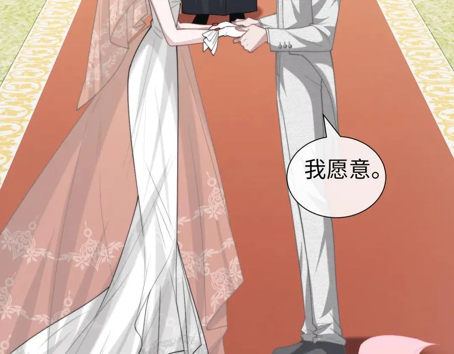 第142话5