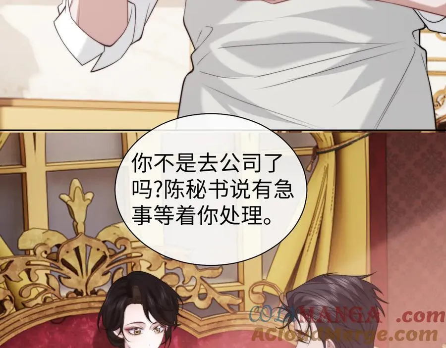 第143话54