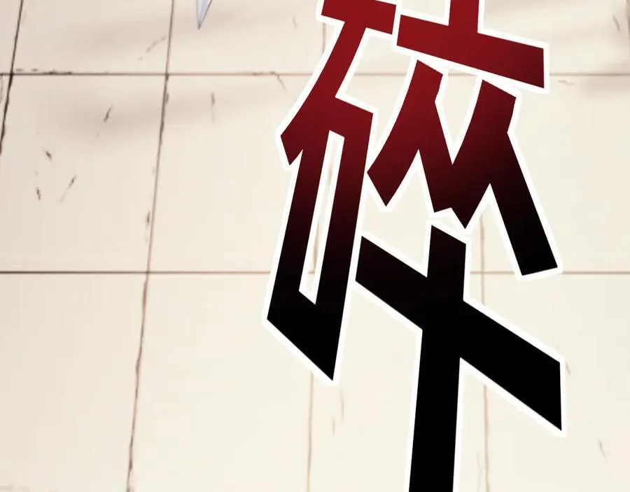 第140话 属于顾雪仪的故事35