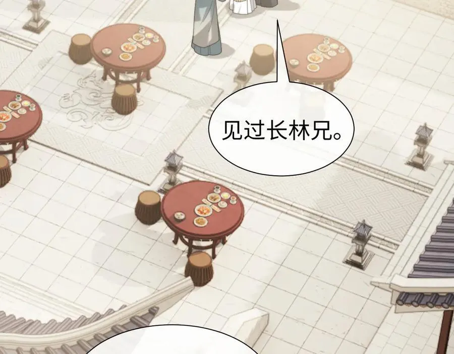 第138话 自己的选择67