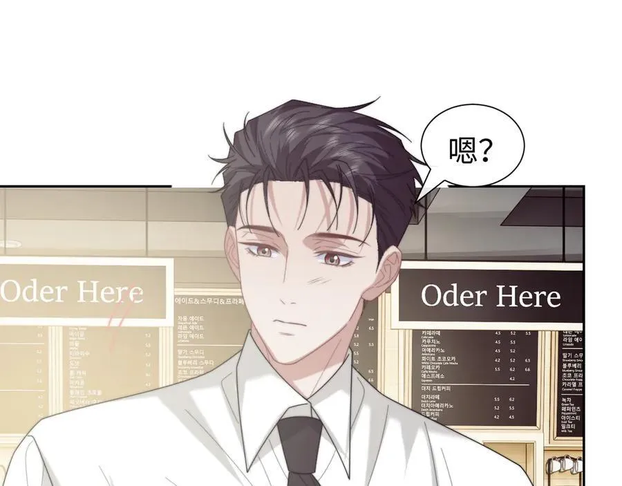 第141话 实际行动66