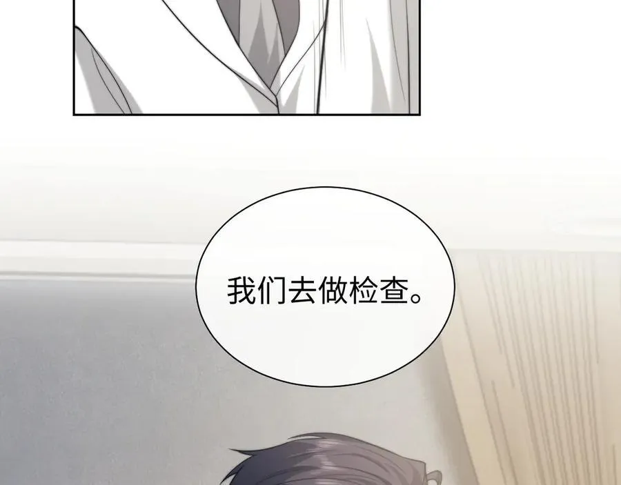 第143话43