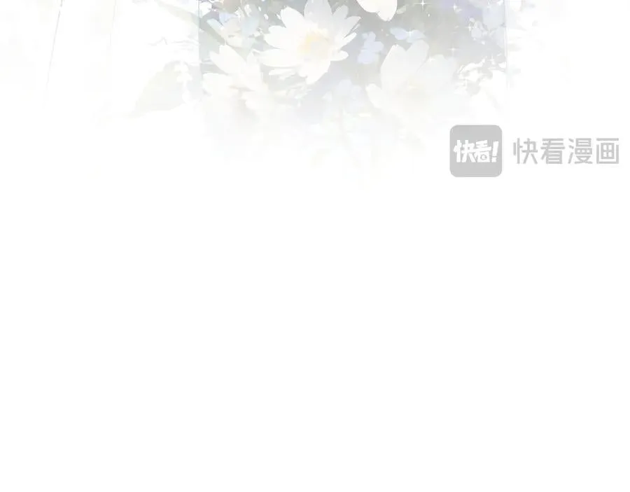 第141话 实际行动106