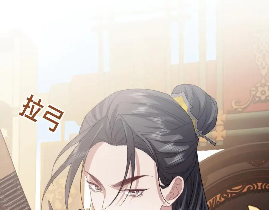 第140话 属于顾雪仪的故事23