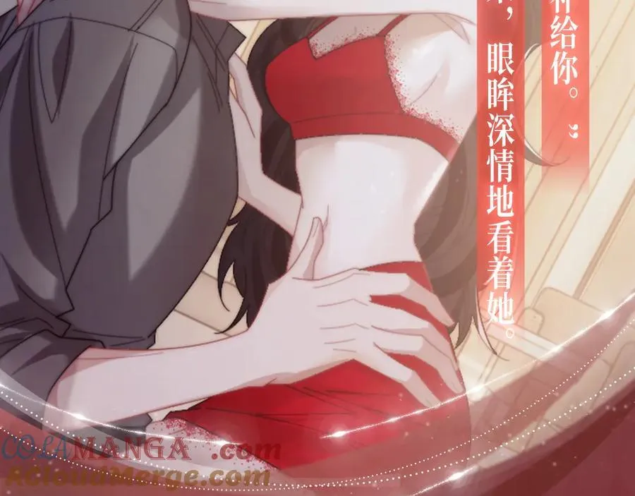 特典公开：2月21日 一起做“趣味”料理8