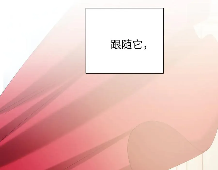 第140话 属于顾雪仪的故事125