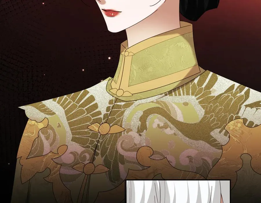 第139话 舍我其谁79