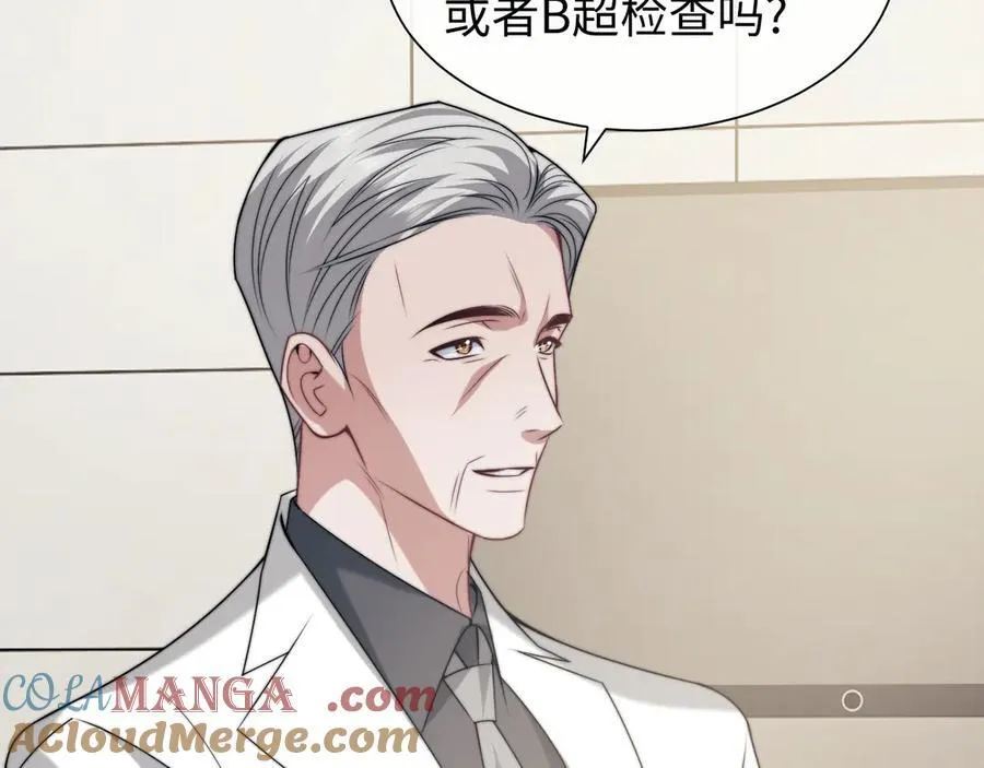 第143话36