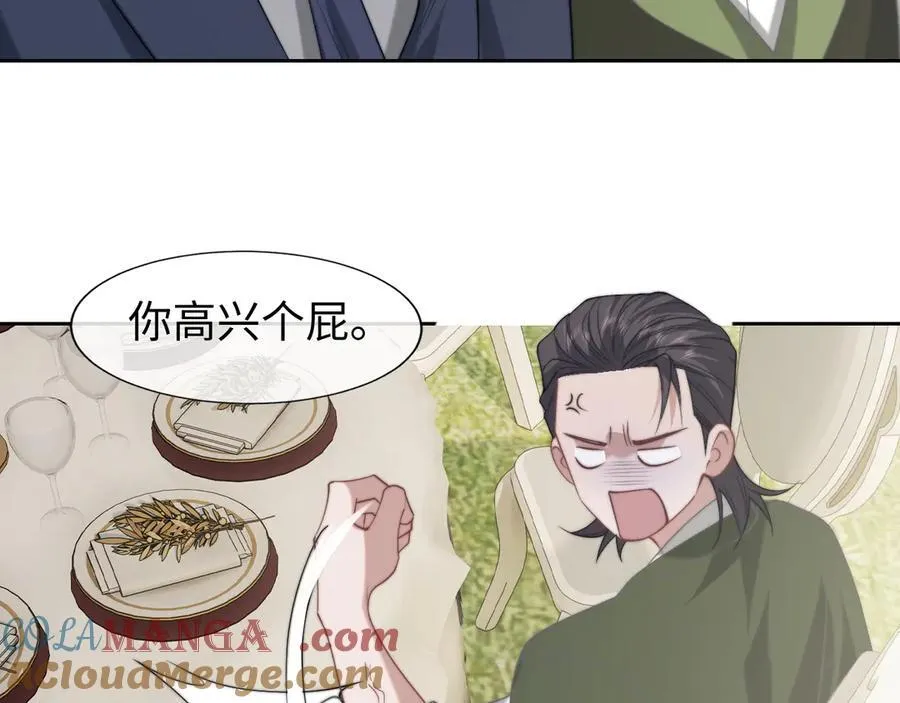 第142话36