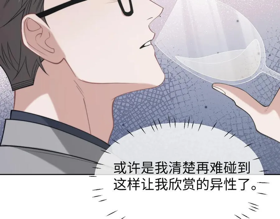 第142话51