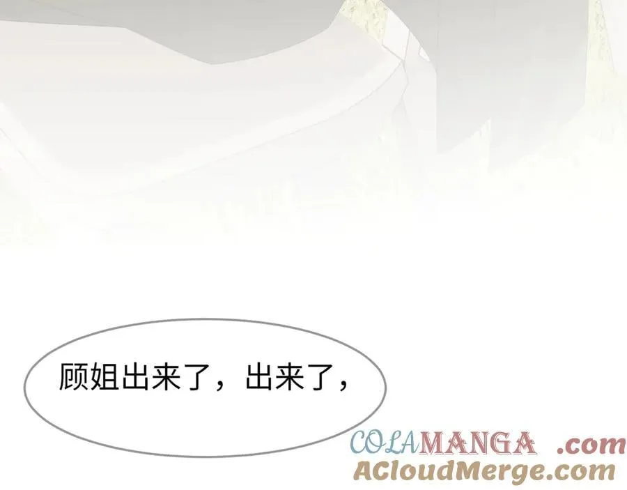 第141话 实际行动92