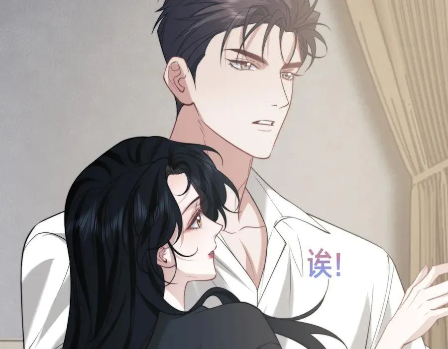 第143话44