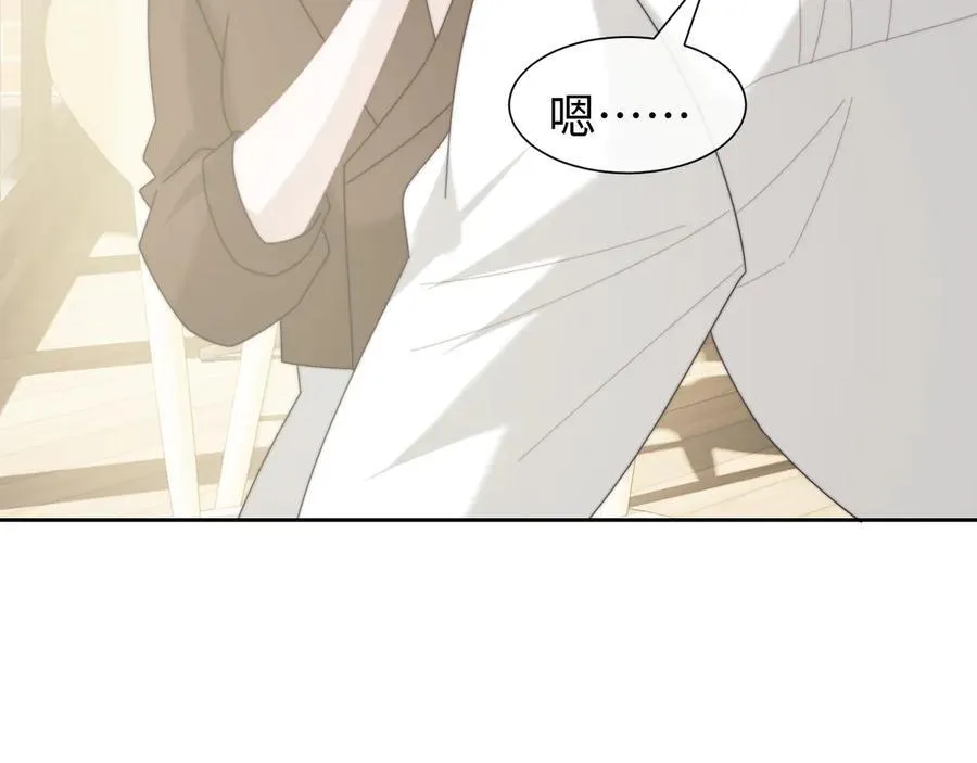第141话 实际行动69