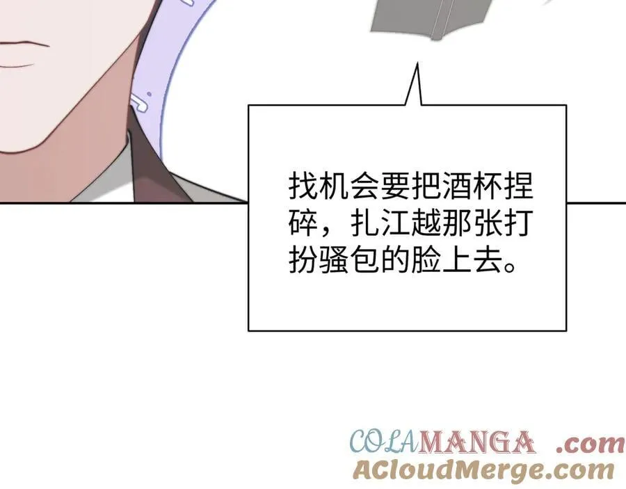 第142话60