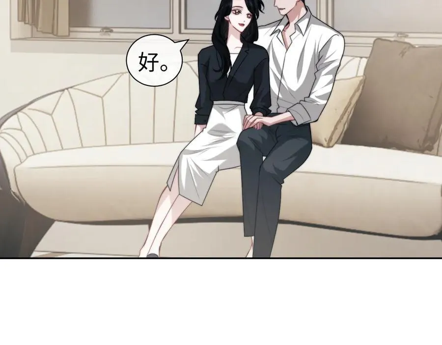 第143话31