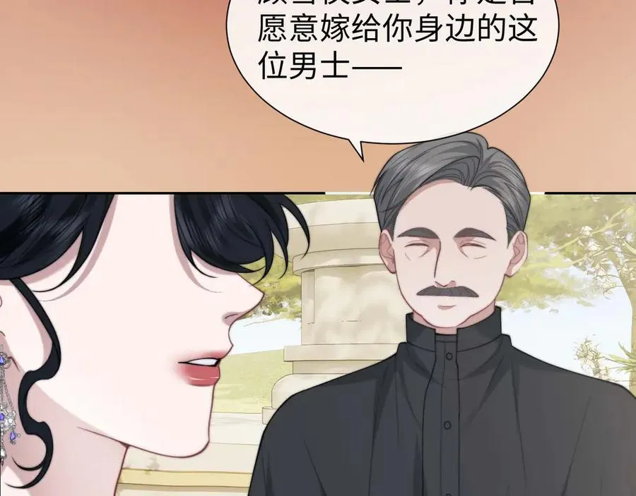 第142话7